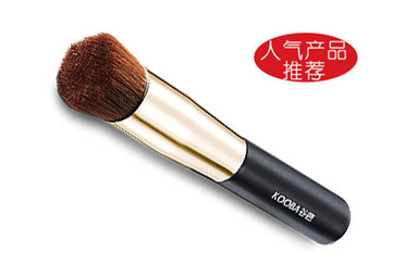 全能粉底刷 Dual use Foundation Brush