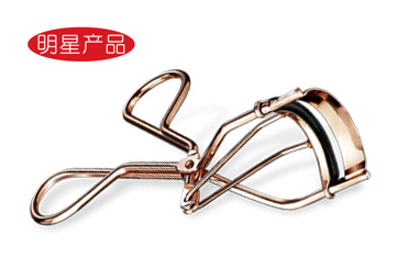 完美睫毛夹 Elegant Eyelash  Curler